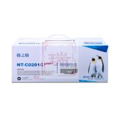 格之格PD-201硒鼓适用奔图P2200 P2500 P2500W M6500 M6550 M6600 M6600N打印机粉盒NT-C0201CTPLUS+