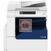 富士施乐（Fuji Xerox）DocuCentre-V 2060 CPS 2Tray 黑白激光复印机 打印复印扫描