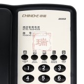 中诺CHINOEB008酒店客房电话座机一键服务通防雷设计可壁挂宾馆客房专用黑色