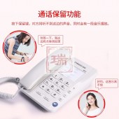 中诺CHINOEB007酒店宾馆客房固定电话机座机家用办公无屏坐机白色
