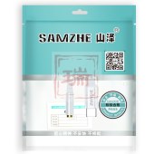 山泽(SAMZHE) type-c耳机转接头3.5mm插头转接线 5个/组 TC-02 白色 音频线转换接头 手机电脑转音频