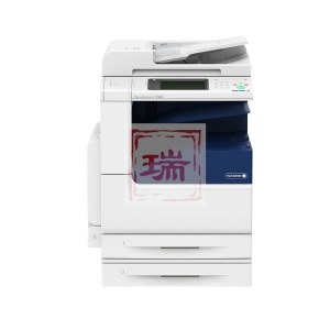富士施乐（Fuji Xerox）DocuCentre-V 2060 CPS 2Tray 黑白激光复印机 打印复印扫描