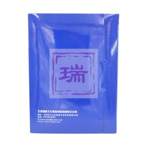 雪奥 1912-2  38开80页新型复写纸 2个/组