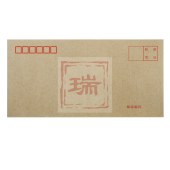 得力3423牛皮信封(米黄色)-5号(20个/包)