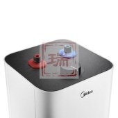 美的(Midea) F07-21A(S) 7升 小厨宝 精准控温热水宝