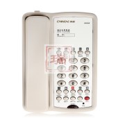 中诺CHINOEB008酒店客房电话座机一键服务通防雷设计可壁挂宾馆客房专用白色