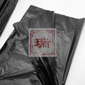 B-平口加厚垃圾袋 黑色 90*100cm 约25-30个/捆 大号 商用物业酒店办公加厚塑料袋35g