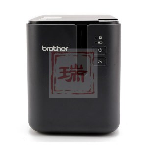 兄弟（brother）PT-P900标签打印机电脑标签机固定资产线缆网络条码
