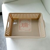 1005塑料储物筐收纳篮杂物框子整理筐 咖啡色1个