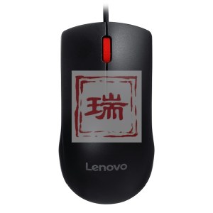 联想(Lenovo) M120有线USB鼠标 台式机笔记本通用办公U口鼠标