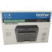 兄弟(Brother)  DCP-7080 黑白激光 多功能一体机 (打印、复印、扫描)