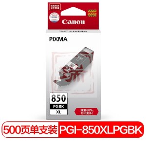 佳能（Canon） PGI-850XL PGBk 高容黑色墨盒 （适用MX928、MG6400、iP7280、iX6880）