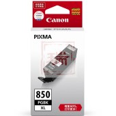 佳能（Canon） PGI-850XL PGBk 高容黑色墨盒 （适用MX928、MG6400、iP7280、iX6880）