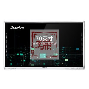 东方中原 Donview DS-65IWMS-L02PA教学一体机触屏65英寸  带电脑带安卓双系统