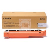 佳能（Canon）c3520青色硒鼓