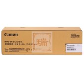 佳能（Canon）c3520青色硒鼓