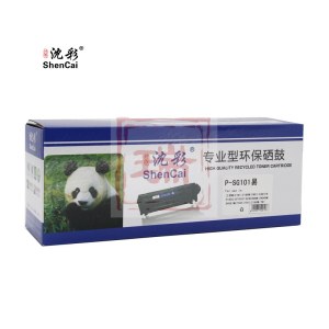 沈彩 三星SG101硒鼓（易加粉） 适用三星SCX-3401/3401FH/SCX-3406W/3405/3400/ML2162/2165 灌三星101专用粉ML-2161/2610/ML-2166W、SF-761/761P