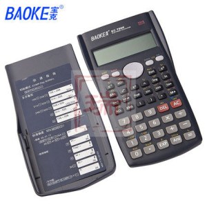 宝克EC7800科学计算器财务金融专用计算机多功能办公用品函数计算器