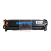 劲彩CRG318 硒鼓 适用佳能 LBP 7200/7600/7660/7680/MF 8330/8340/8350/黑色