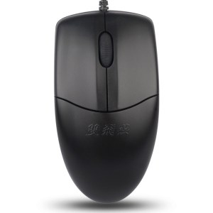 双飞燕（A4TECH) OP-520NU 鼠标 有线鼠标 办公鼠标 便携鼠标 对称鼠标 黑色
