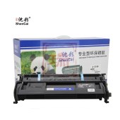 沈彩 施乐2108硒鼓  适用Xerox DP-2108b  