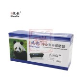 沈彩 施乐3155/108R00984硒鼓 适用Xerox/3155/3160