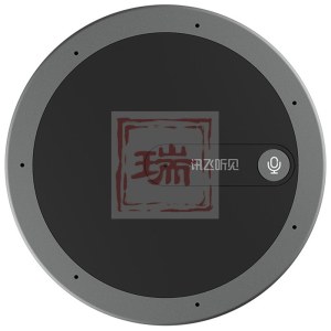 科大讯飞 智能录音笔 讯飞听见M1 转写助手 微型远距高清无损专业录音器 配套APP语音转文字 黑色