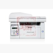 奔图(PANTUM) M6556NW 黑白激光打印机 打印复印扫描多功能一体机 商用打印