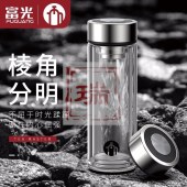 茶马仕TM-1031d单层玻璃杯T3  458ml