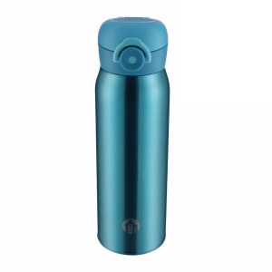 茶马仕TMZ1801-308 不锈钢真空保温杯 308ml  蓝色