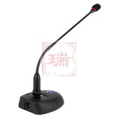 得胜 MS200-2 鹅颈式麦克风 专业演讲会议话筒台式有线播音话筒