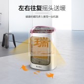 TCL 取暖器/暖风机/电暖器/电暖气/取暖器/台式暖风机 可摇头 速热TN-T15F