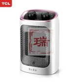 TCL 取暖器/暖风机/电暖器/电暖气/取暖器/台式暖风机 可摇头 速热TN-T15F