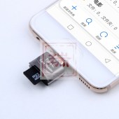 毕亚兹(BIAZE) Type-C读卡器 多功能合一 相机读卡器 内存卡读卡器 适用Micro SD/TF卡 A16-灰