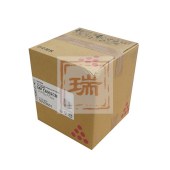 理光 彩色复印机碳粉  红色碳粉盒MPC8002C型  1支装