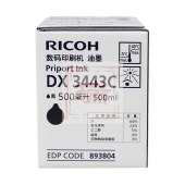 理光速印机油墨 黑油墨DX3443C（500cc/瓶）