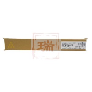 理光 彩色复印机碳粉 蓝色碳粉盒MPC5502C型  1支装