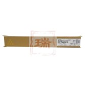 理光 彩色复印机碳粉 蓝色碳粉盒MPC5502C型  1支装