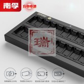 南孚充电器线电池5号20节锂电池套装1.5V快充五号充电锂电池大容量
