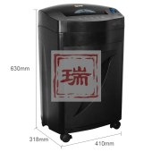 科密(comet)黑金刚+ 大型长时间办公商用碎纸机 光盘信用卡粉碎机