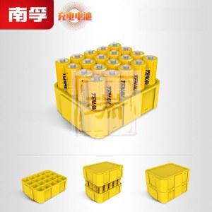 南孚充电器线电池5号20节锂电池套装1.5V快充五号充电锂电池大容量