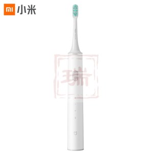 米家 电动牙刷 T500 成人声波震动 APP智能护齿 小米电动牙刷