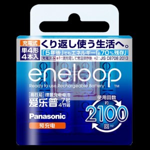 松下电池 电池 （4MCCA/4W）爱乐普7号 七号充电电池 四节800毫安（单位：卡）