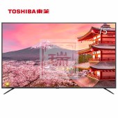 Toshiba/东芝 75U68CMC 75英寸4K安卓人工智能高清网络液晶电视机