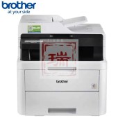 兄弟（brother）MFC-9150CDN A4激光彩色数码复合机  复印机