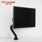 乐歌 Q3 显示器支架 黑色 承重2-9kg 适用10-30英寸