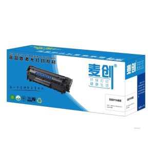 麦创 佳能EP26硒鼓黑色 适用佳能Canon LBP3200 D3112 5630打印硒鼓