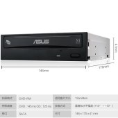 华硕（ASUS） 24倍速 SATA DVD刻录机 黑色(DRW-24D5MT)