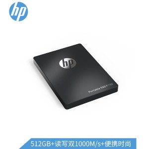 惠普（HP） 512GB Type-c USB3.1 移动硬盘 固态（PSSD） P700