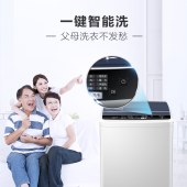 海尔 Haier 8KG波轮洗衣机全自动 健康桶自洁 漂甩二合一 洗涤更洁净 EB80M009